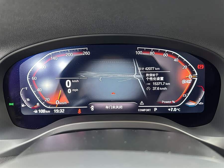 BMW X3 2023 изображение автомобиля #12