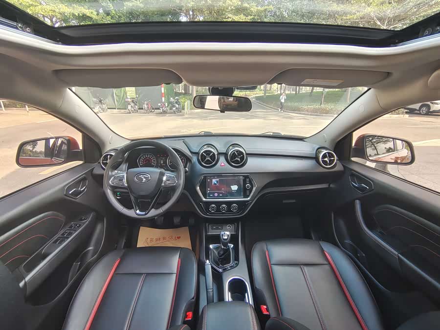 Soueast DX3 2016 imagen de coche #12