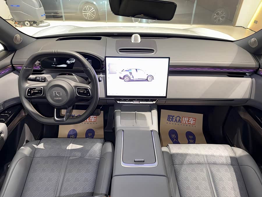 Zeekr 7X 2024 car image #12