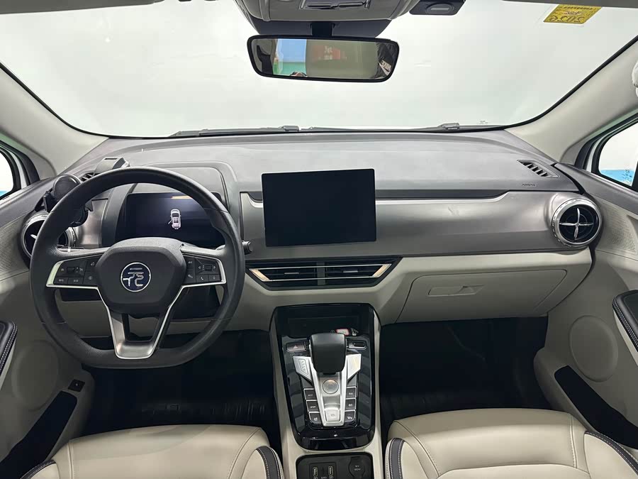 BYD Yuan Pro 2022 #12 BYD Yuan Pro 2022 car image #12