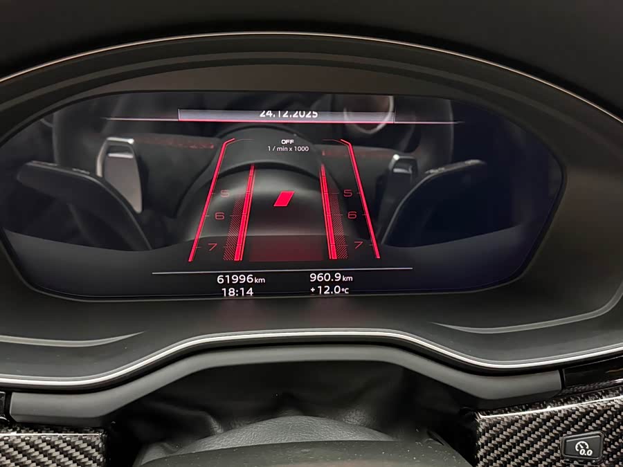 Audi RS 4 2023 #12 Audi RS 4 2023 immagine di auto #12