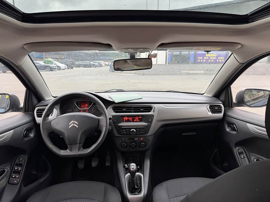Citroen C-Elysée 2015 car image #12