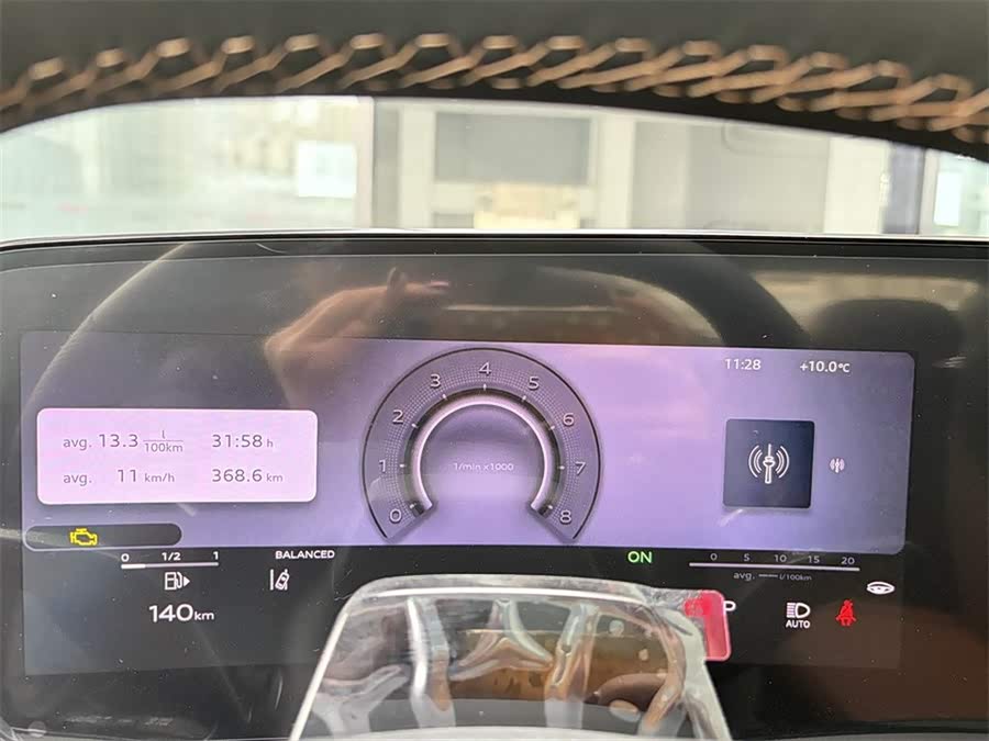 Audi FAW Audi A5L #12 Audi FAW Audi A5L car image #12