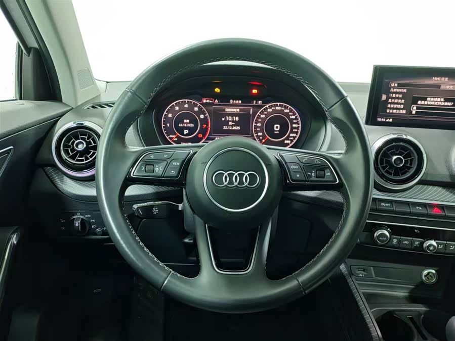 Q2L 2024 car image #12