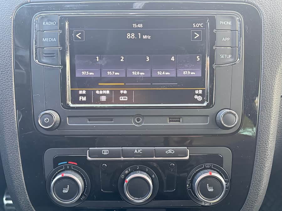 Volkswagen Scirocco 2014 #12 Volkswagen Scirocco 2014 image de voiture #12