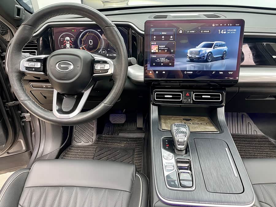 GAC Trumpchi GS8 2022 car image #12