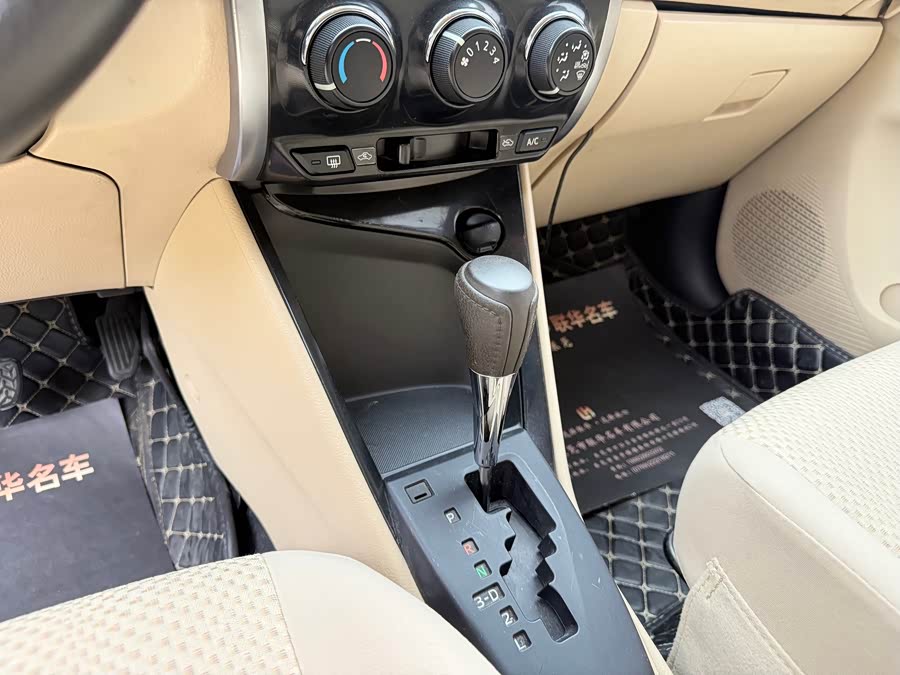 Vios 2014 car image #12