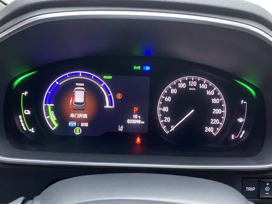 Honda ODYSSEY 2023 #12 Honda ODYSSEY 2023 imagen de coche #12