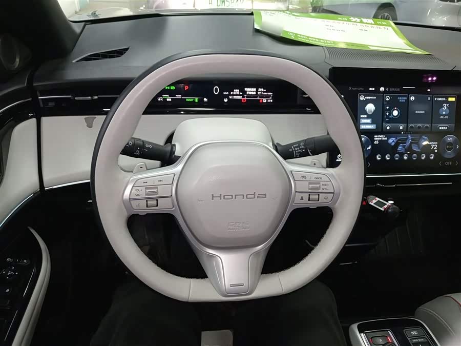 Honda e:NS2 2024 #12 Honda e:NS2 2024 car image #12