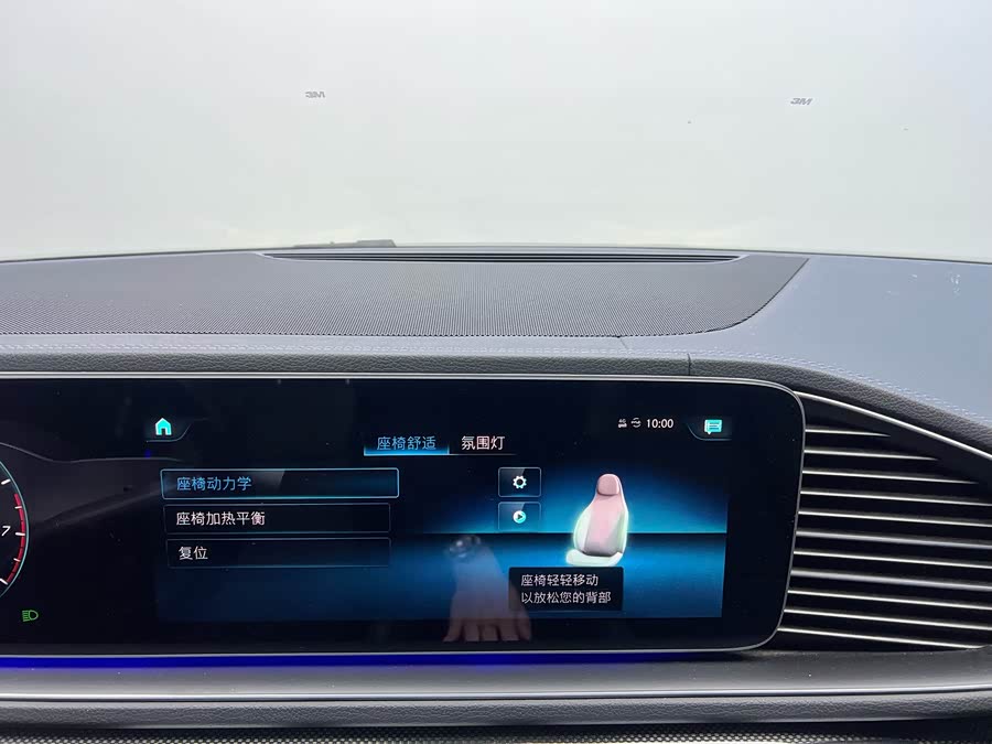 Mercedes-Benz GLE Coupe 2021 #12 Mercedes-Benz GLE Coupe 2021 car image #12