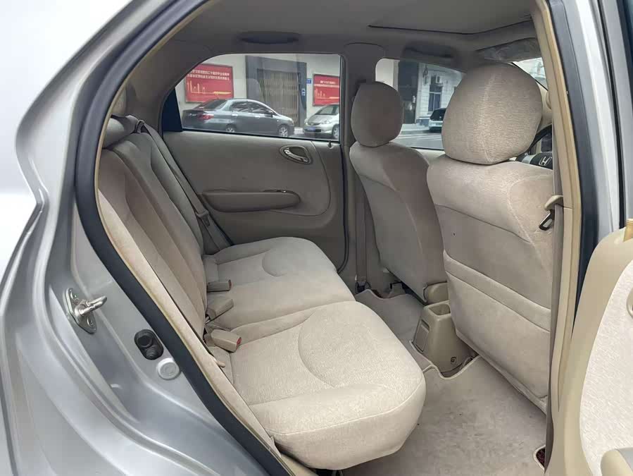 Honda City 2008 immagine di auto #12