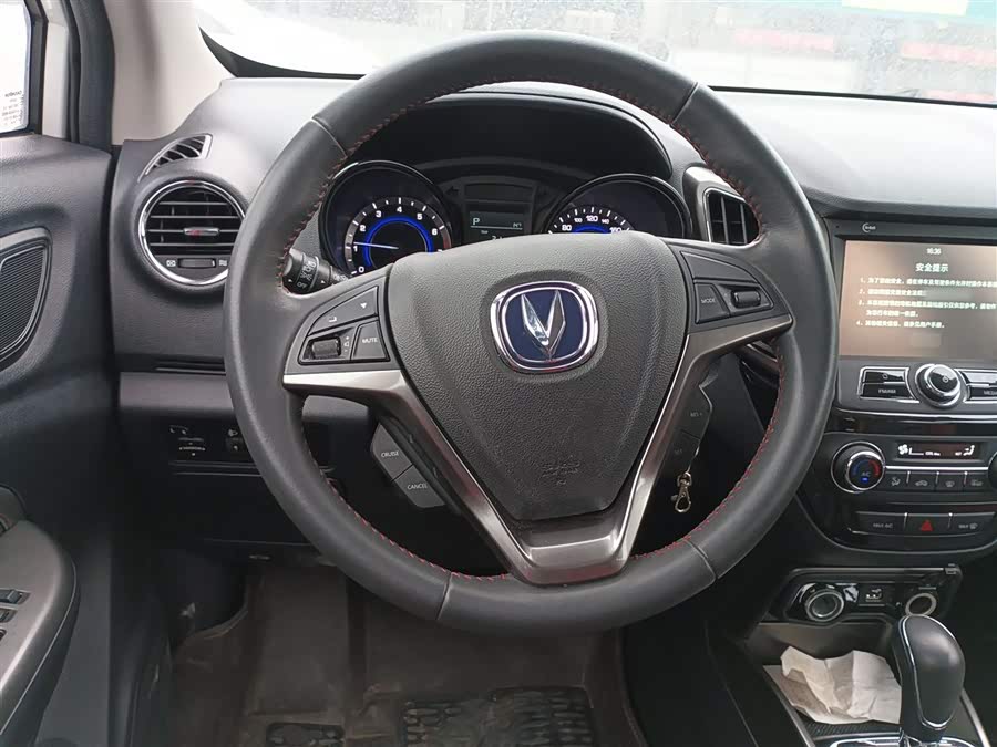 Changan CS15 2017 #12 Changan CS15 2017 car image #12