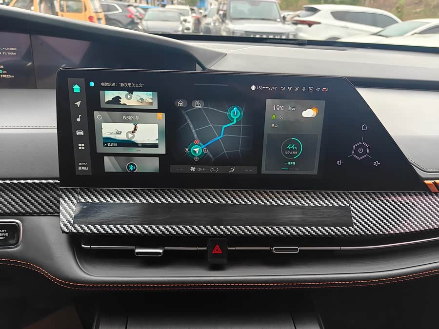 Changan UNI-K 2021 car image #12