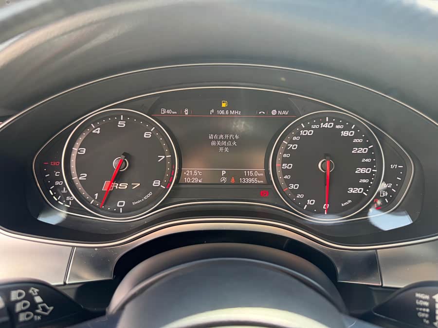 Audi RS 7 2015 #12 Audi RS 7 2015 car image #12