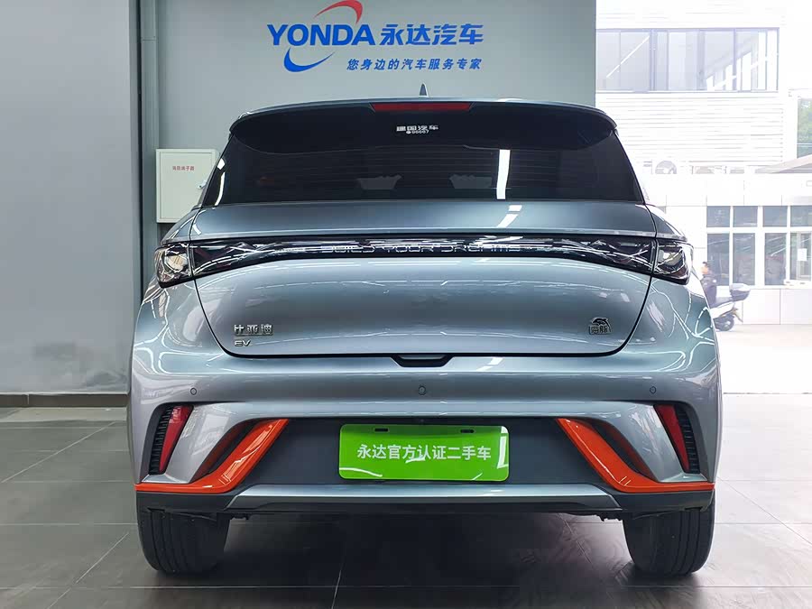 BYD Dolphin 2022 car image #12
