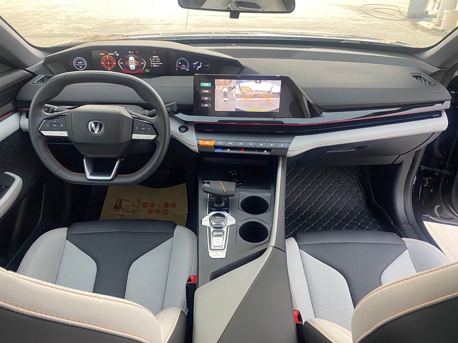 Changan UNI-V iDD 2024 #12 Changan UNI-V iDD 2024 car image #12