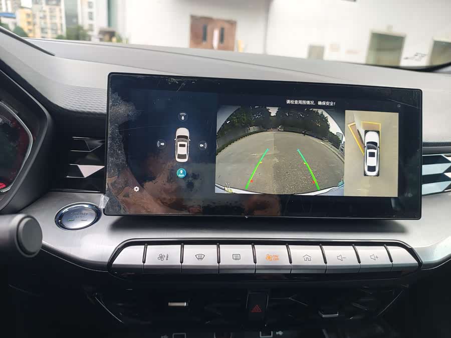 名爵 MG5 2022 汽车图片 #12