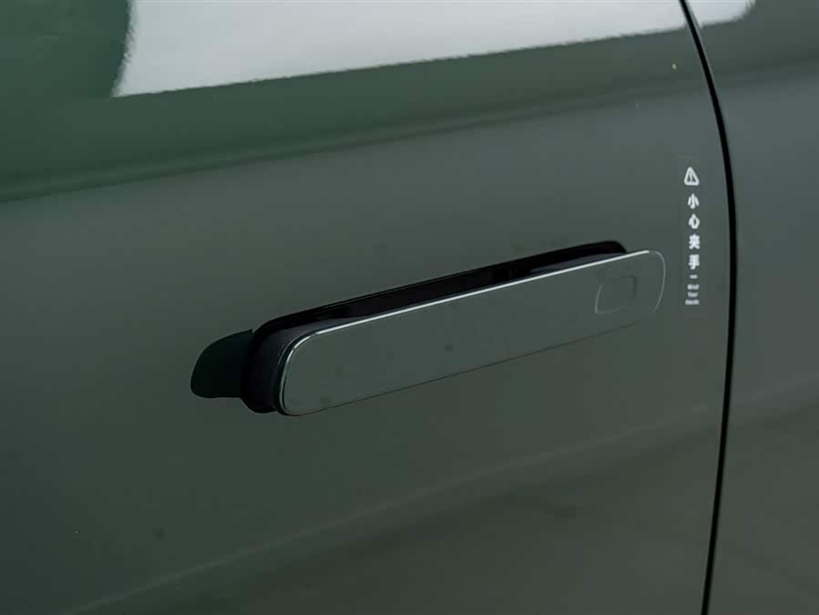 Zeekr 7X 2024 car image #12