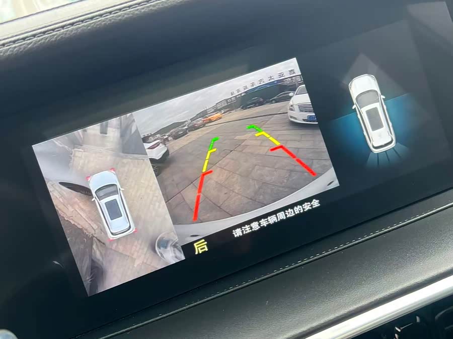 Jetour X90 PLUS 2022 #12 Jetour X90 PLUS 2022 image de voiture #12