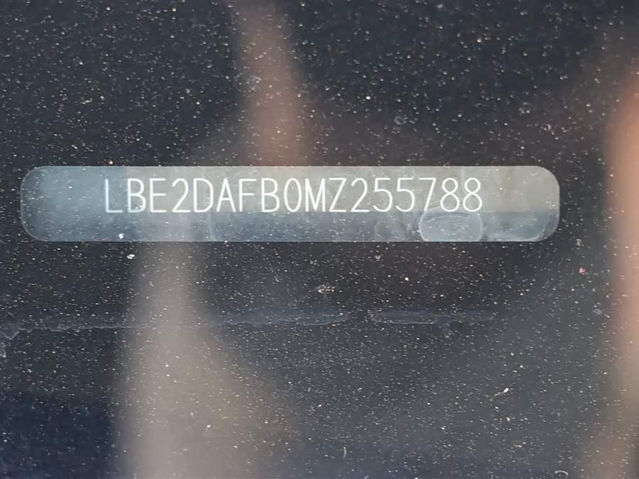 Hyundai Elantra HD 2021 car image #12