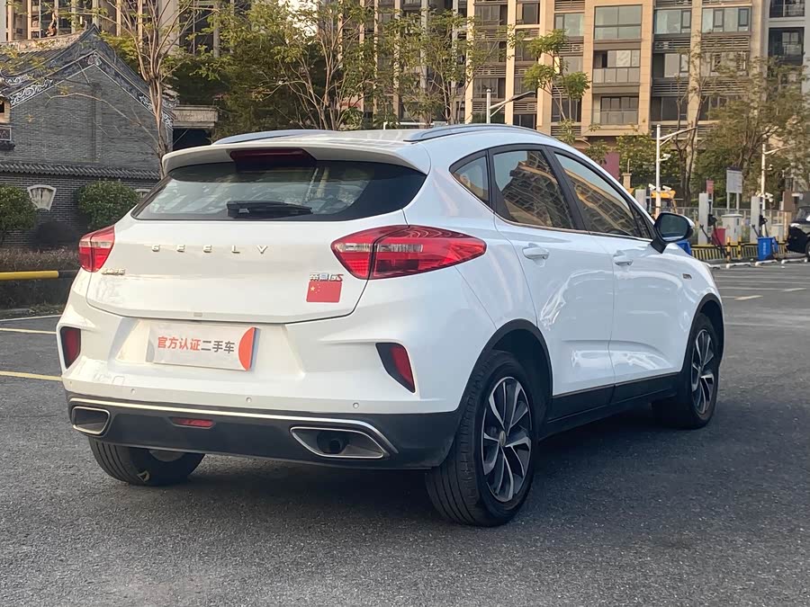GEELY Emgrand GS 2019 car image #12