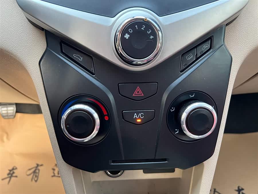 Chery Fulwin 2 2015 #12 Chery Fulwin 2 2015 immagine di auto #12