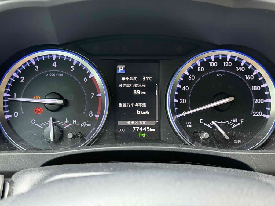 Toyota Highlander 2020 #12 Toyota Highlander 2020 car image #12