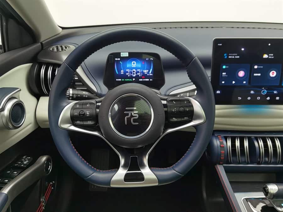 BYD Yuan Plus 2022 car image #12