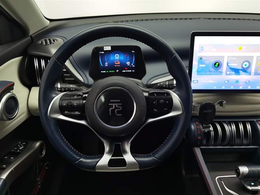 BYD Yuan Plus 2022 car image #12
