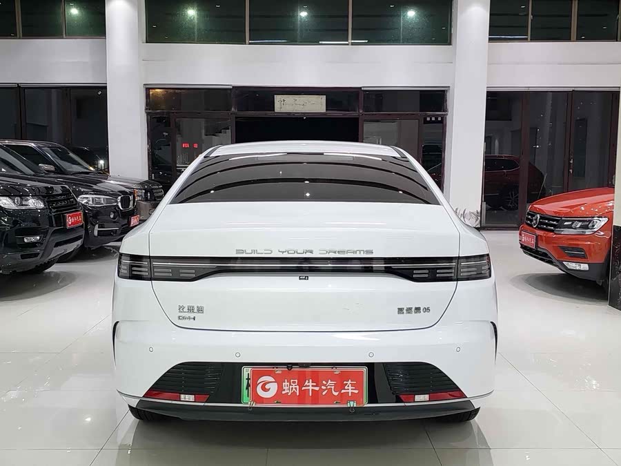 BYD Destroyer 05 2024 #12 BYD Destroyer 05 2024 car image #12
