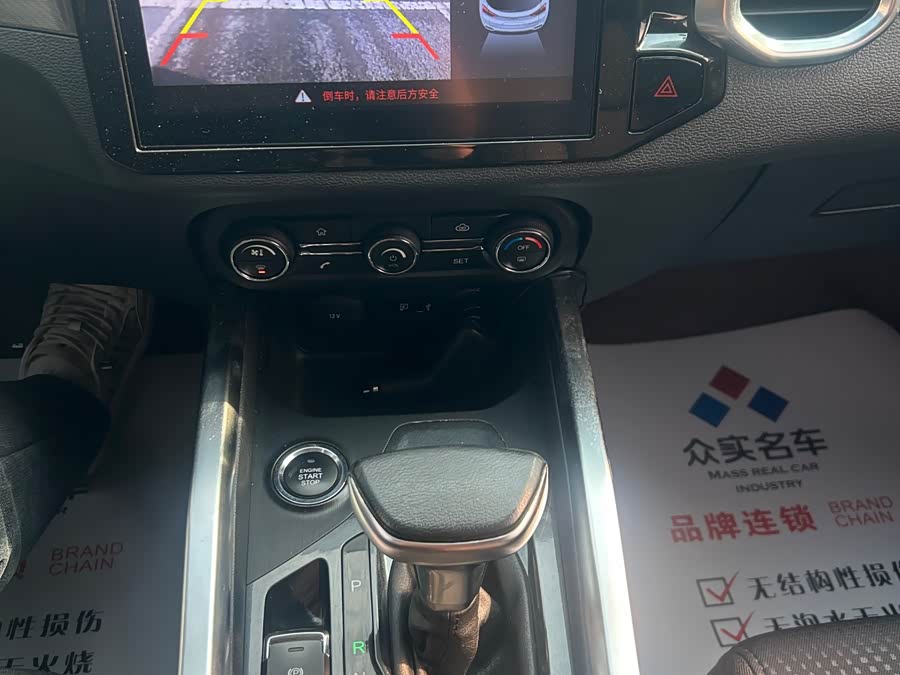 Chery Tiggo 5x 2018 #12 Chery Tiggo 5x 2018 car image #12