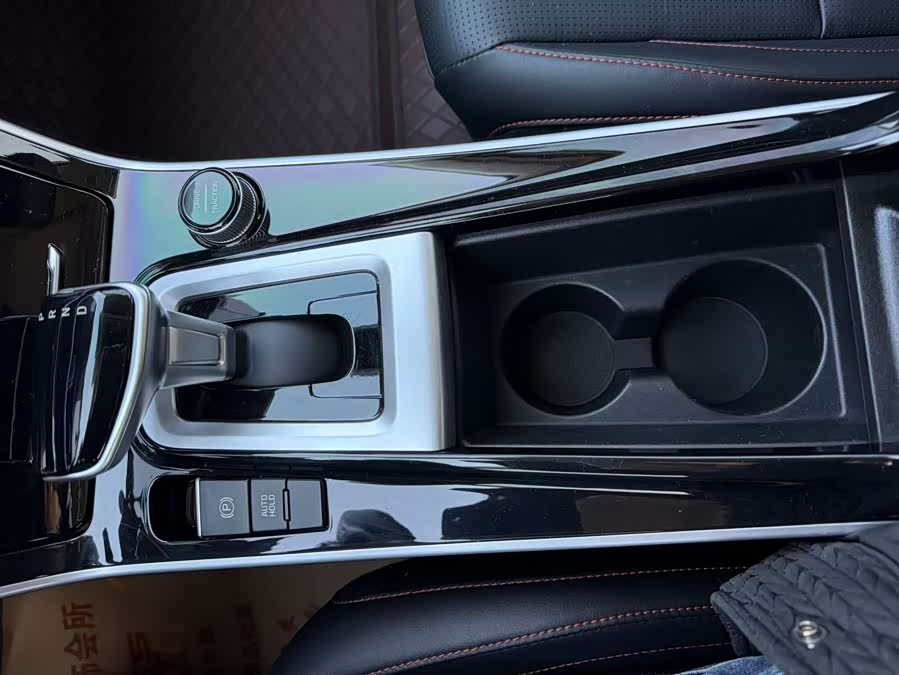 Kia Stonic 2022 image de voiture #12