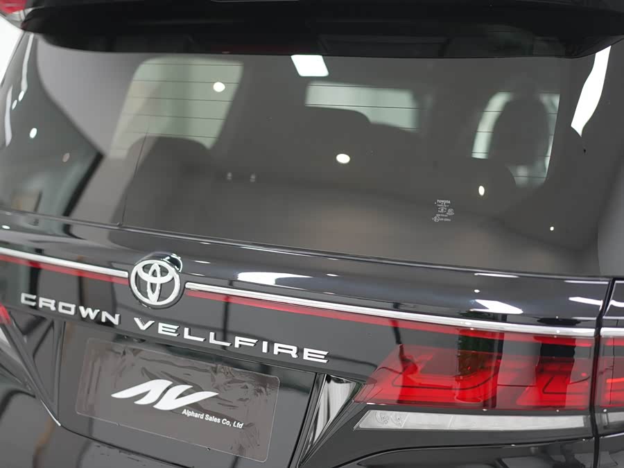 Toyota Vellfire imagem de carro #12