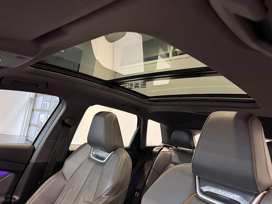 Audi Q4 e-tron 2024 изображение автомобиля #12