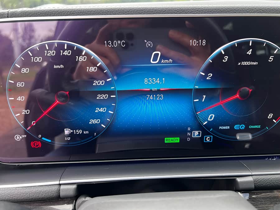 Mercedes-Benz GLS Class 2020 car image #12