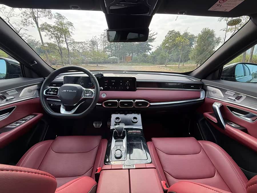 Jetour X70 PLUS 2021 #12 Jetour X70 PLUS 2021 car image #12