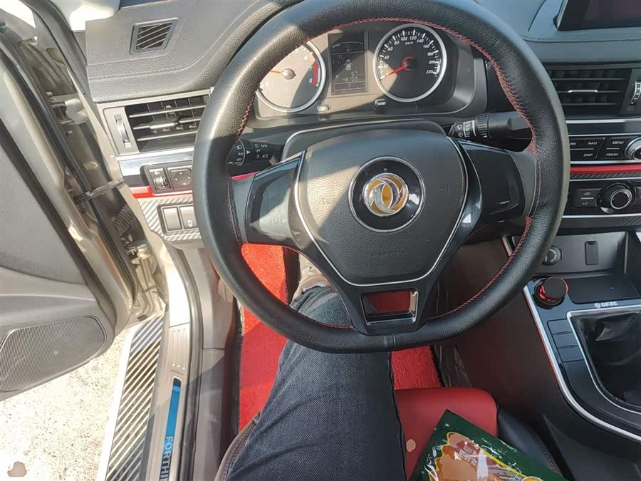 Forthing T5 2020 صورة سيارة #12