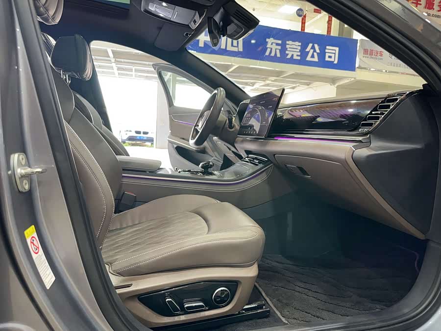 BYD Han 2021 car image #12