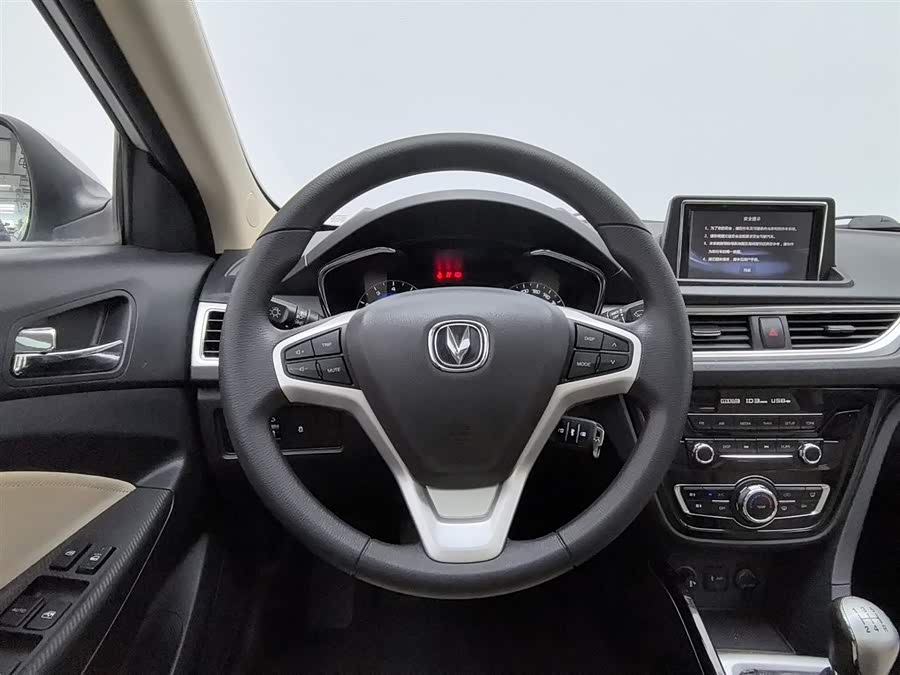 Changan Alsvin V7 2015 car image #12