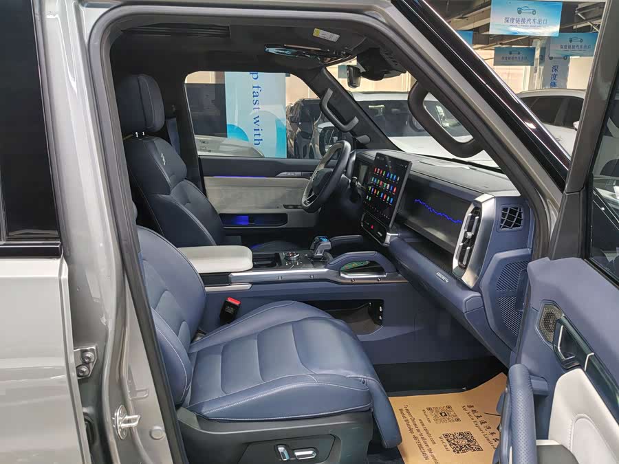 捷途山海 捷途山海T2 2024 汽车图片 #12