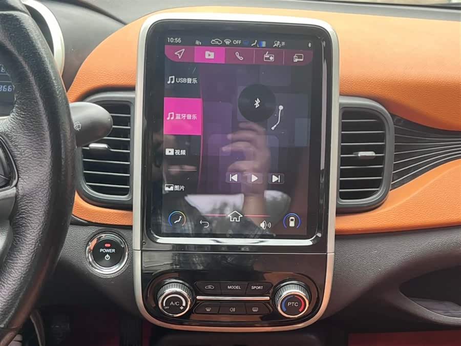 Chery Little Ant 2017 car image #12