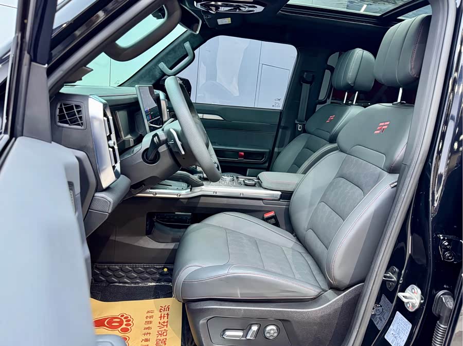 捷途 捷途旅行者 2023 汽车图片 #12