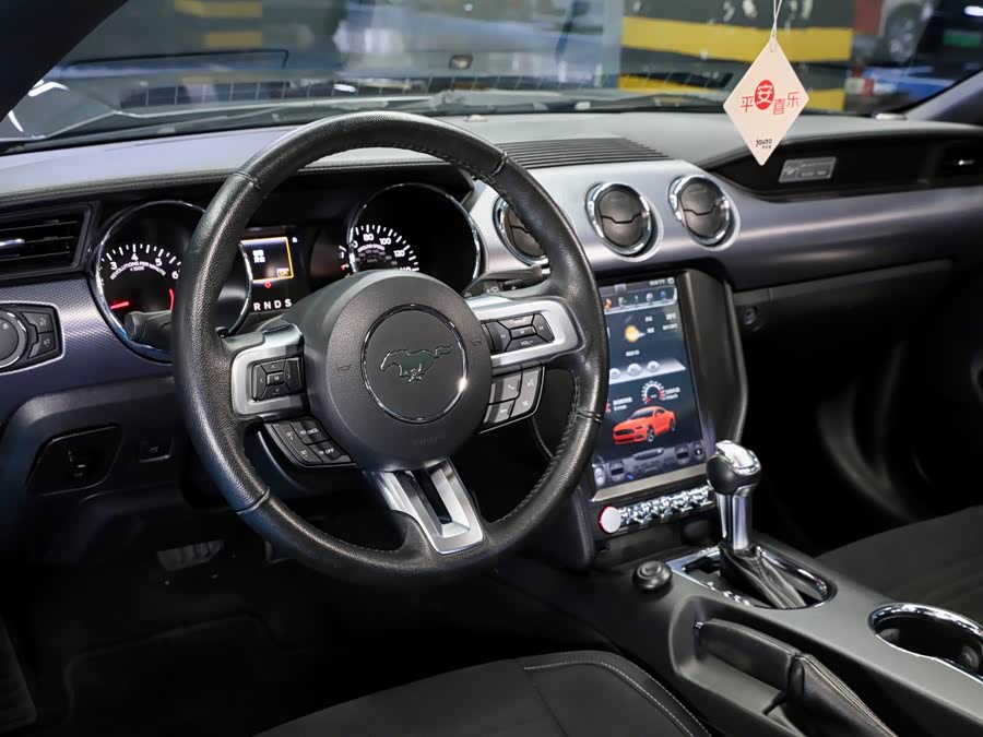 Ford Mustang 2015 car image #12