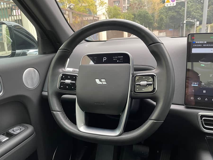 Li L7 2023 car image #12