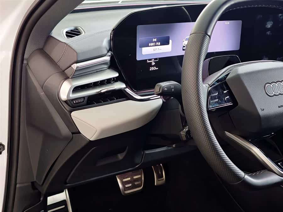 Audi FAW Audi A5L 2025 car image #12