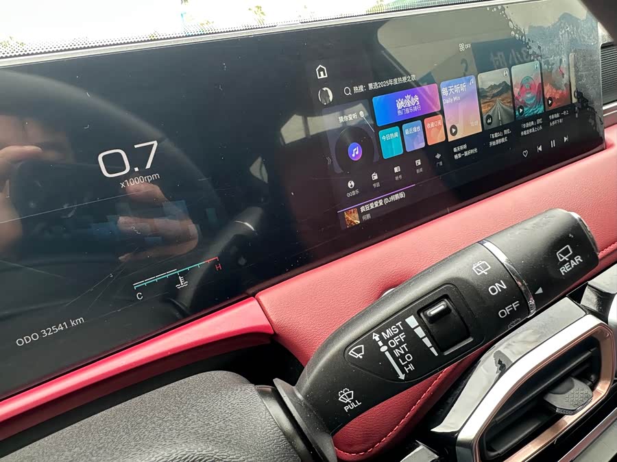 Jetour X70 PLUS 2024 car image #12