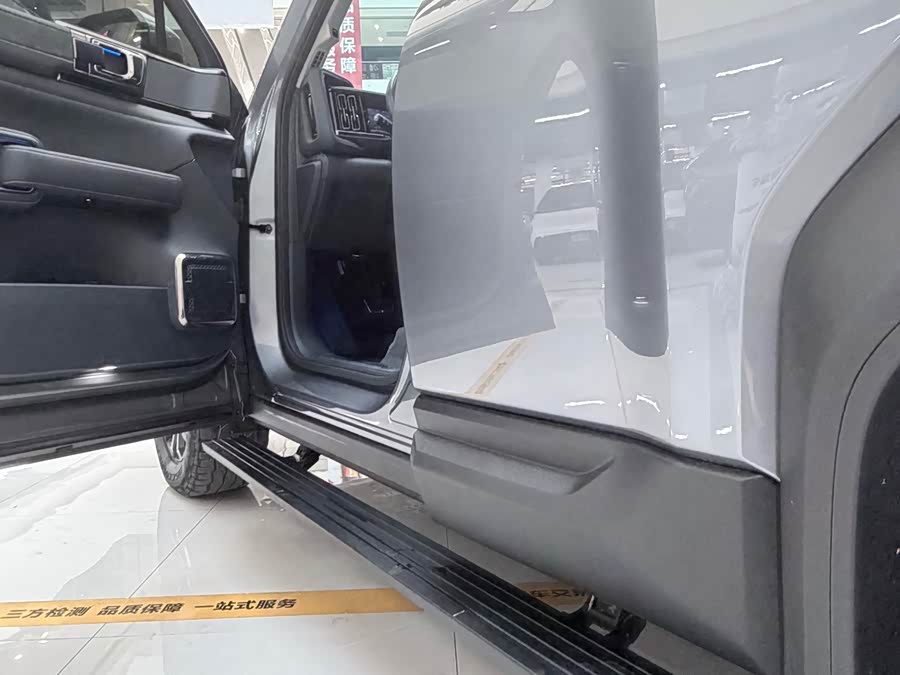 FangChengBao Leopard 5 2023 car image #12