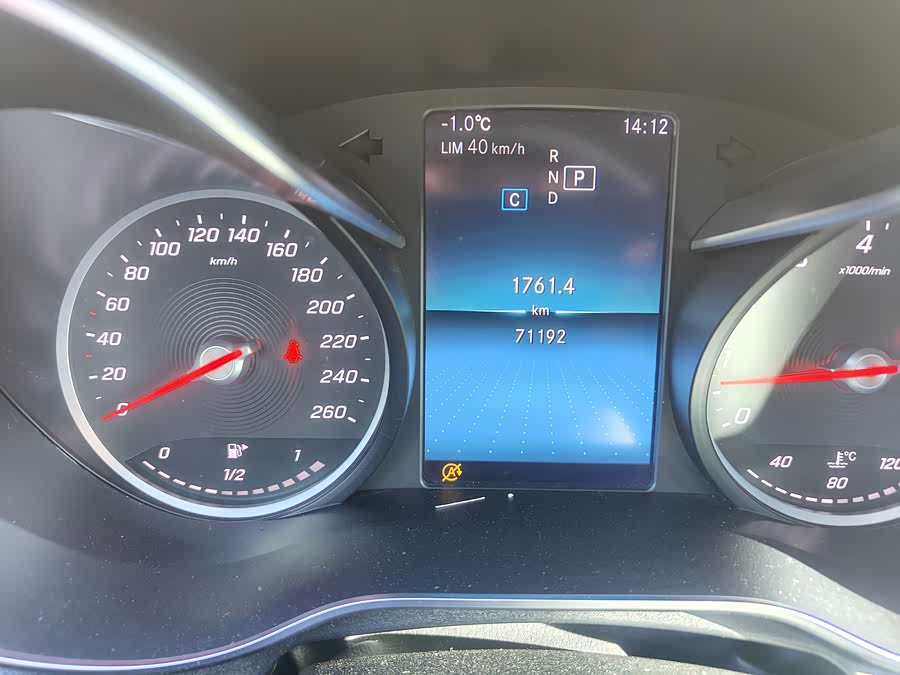 Mercedes-Benz C Class 2019 #12 Mercedes-Benz C Class 2019 car image #12