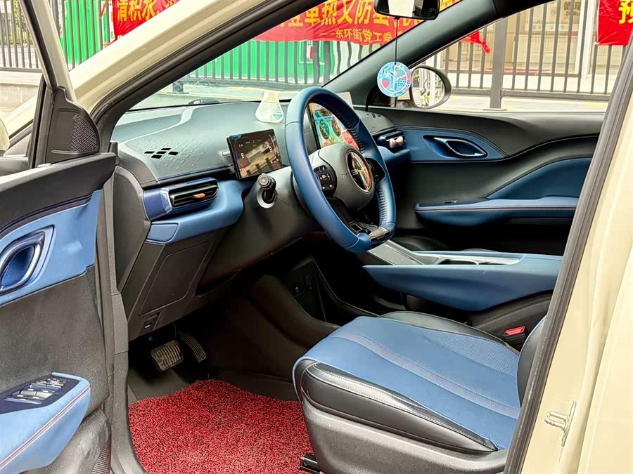 BYD Seagull 2023 car image #12