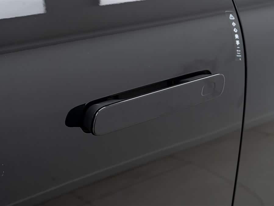Zeekr 7X 2024 car image #12